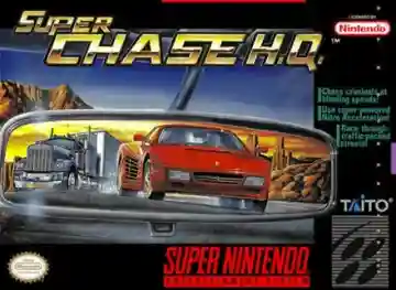 Super Chase H.Q. (USA)